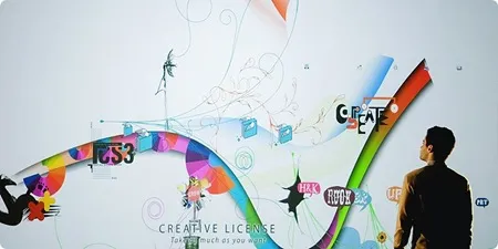 adobe cs3 software wall