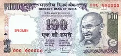 Indian RUPEE