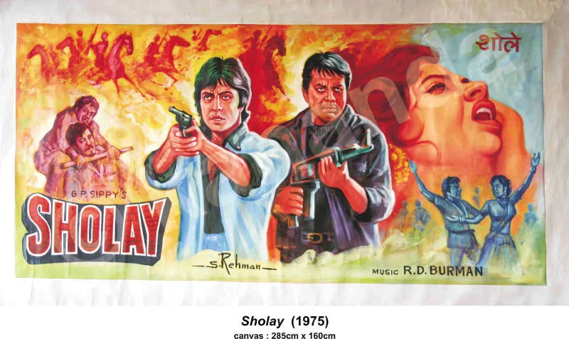 Sholay Movie Poster