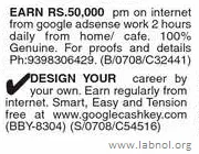 work at home google cash