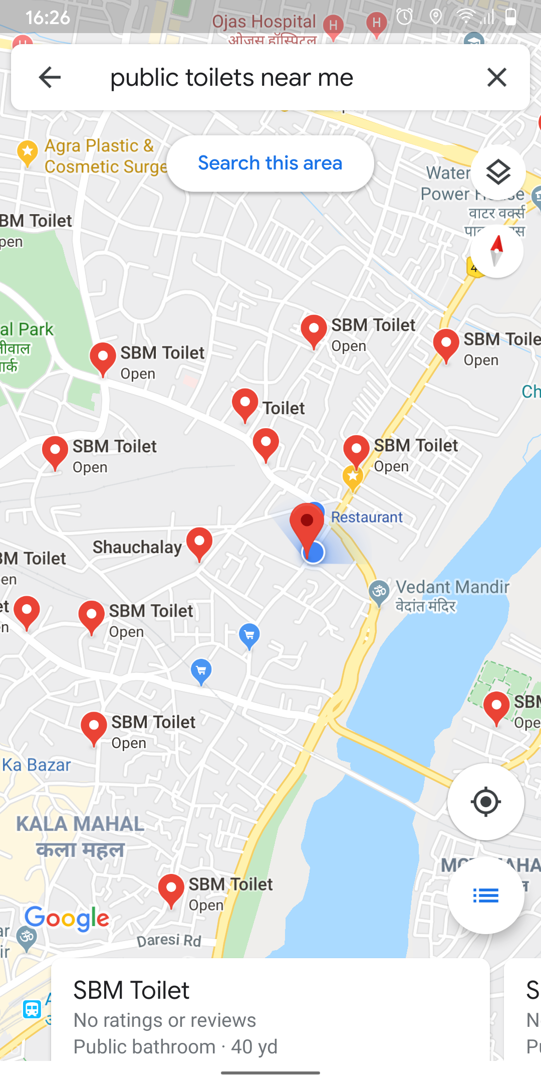 Restroom Locations – South Coast Plaza